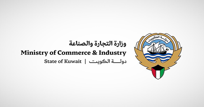 الكويت: تثبيت الرسوم والعمولات في قطاع توصيل طلبات المطاعم 3 سنوات