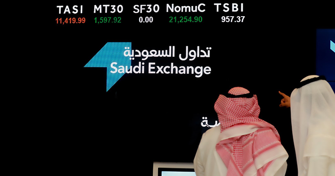 ‎Arabian Cement, Al Rajhi REIT go ex-dividend today