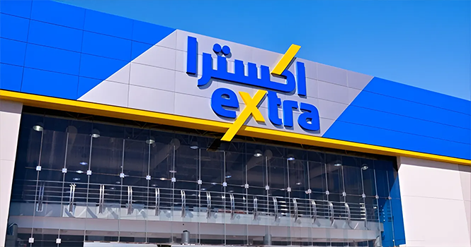 ‎eXtra completes purchase of 3M treasury shares at SAR 265.4M