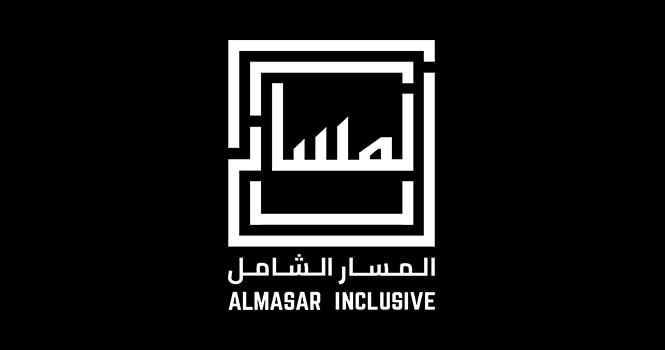 Almasar Alshamil issues prospectus to sell 30.72M shares on TASI