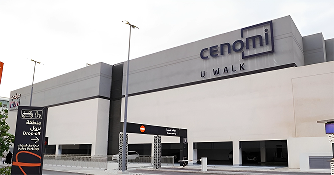 ‎Cenomi Centers faces lawsuit over Dhahran Mall owner, claims for SAR 788.3M