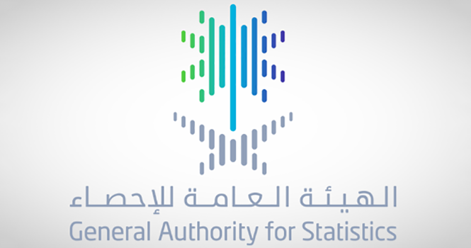 Saudi ports record 9% rise in container handling in 2024