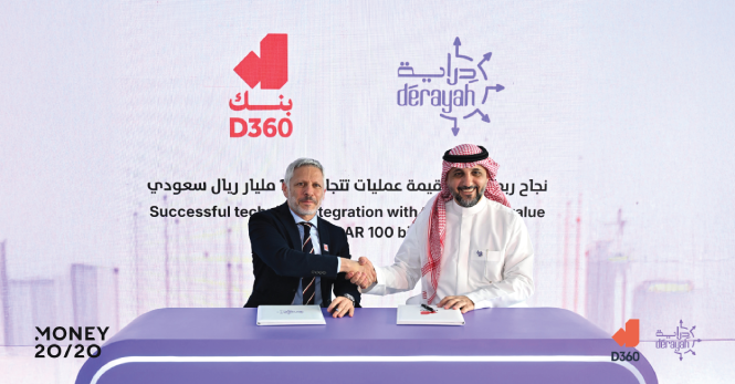 ‎Derayah Financial and D360 Bank announce a technical integration enabling customers to conduct cash transactions exceeding SAR 100 billion