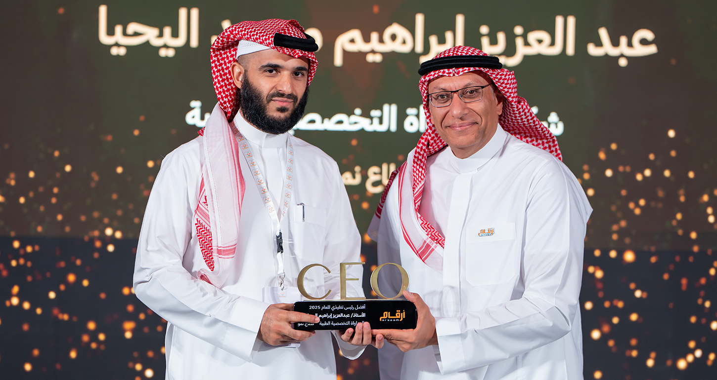 Al-Modawat wins Best CEO Award for 2025