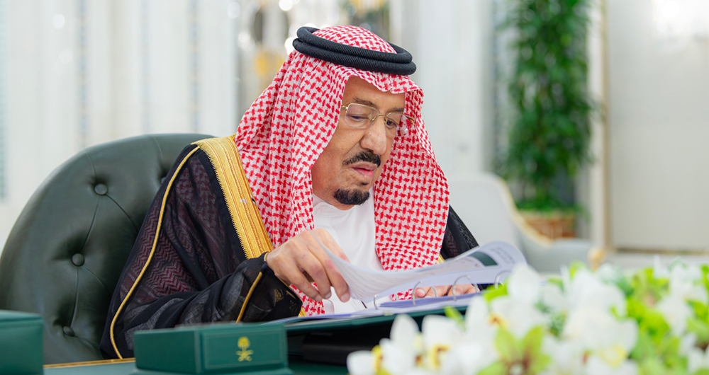 ‎Cabinet OKs exec regs for non-Saudi property ownership law