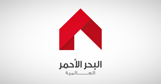 شركة تابعة لـ البحر الأحمر توقع عقداً لتنفيذ أعمال في أحد المشاريع في الرياض