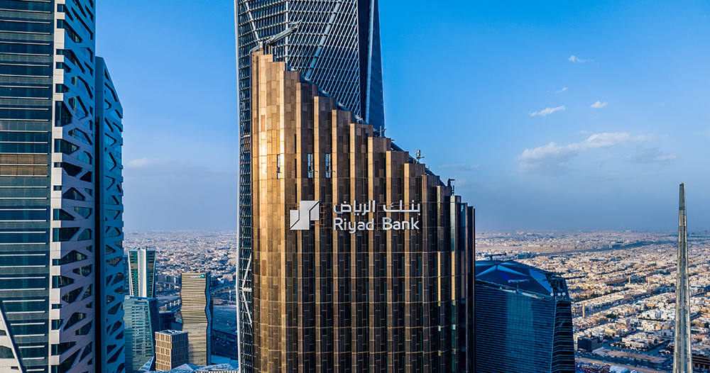 ‎Riyad Bank: Sukuk Subscription Sees SAR 13.6 Billion Orders; Issuance Upsized to SAR 10 Billion