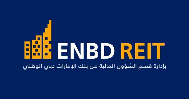 اي ان بي دي ريت: 411 مليون دولار قيمة المحفظة العقارية بنهاية الربع الثاني 