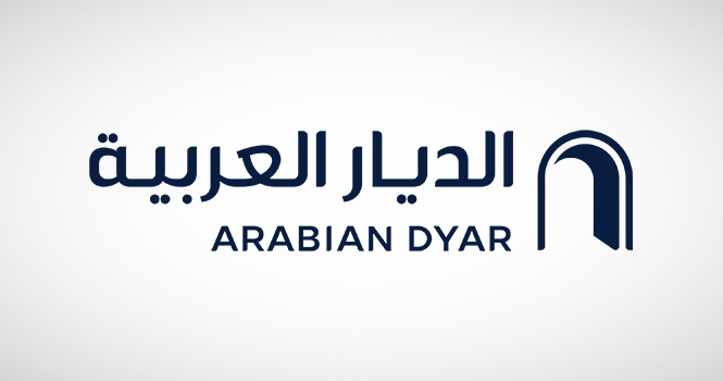 مصدر: الديار العربية تؤجل خطط طرحها في السوق السعودي