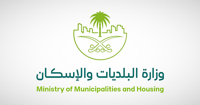 ‎Over 51,000 Saudi families move into first homes till May-end: MOMAH