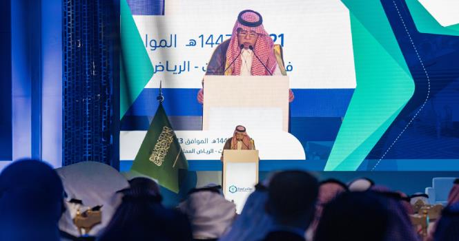 وزير التجارة يرعى مؤتمر إيسار 2025 بالرياض لتعزيز استدامة الأعمال والاقتصاد