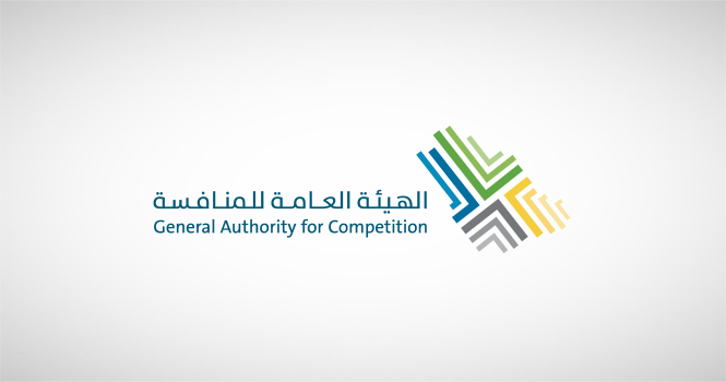 هيئة المنافسة توافق على استحواذ الفطيم للتجزئة على 49.95 % من أسهم سينومي ريتيل