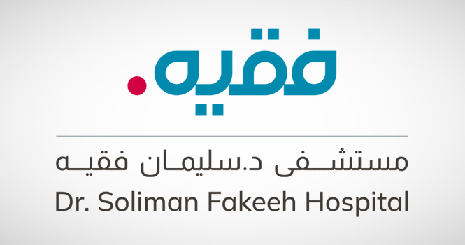 فقيه الطبية تبدأ مفاوضات الاستحواذ على حصة أغلبية في شركة الدكتور محمد بن راشد الفقيه