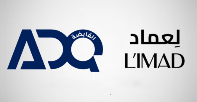 أبوظبي توحد أصول ADQ والعماد لتأسيس صندوق سيادي متنوع