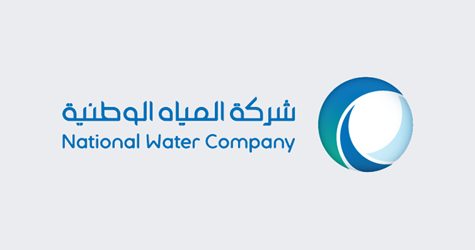 ‎NWC adjusts water, wastewater tariffs from Jan. 1