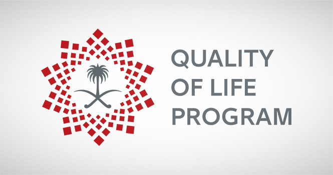 ‎QOLP contributes SAR 78B to Saudi GDP in 2025