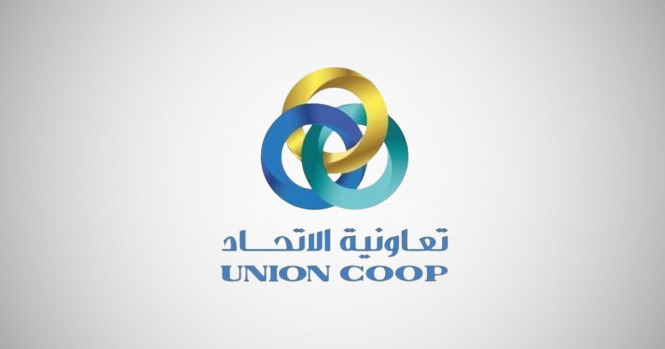 مجلس إدارة تعاونية الاتحاد يوصي بتوزيع أرباح نقدية بـ 14 فلس للسهم الواحد..وعائد 5% على مشتريات المساهمين منها عن عام 2025