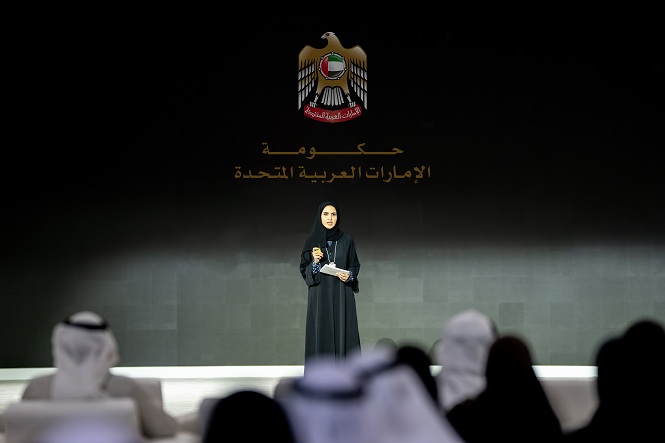 وزيرة ريادة الأعمال تطلق منظومة ريادة الأعمال وصندوق ريادة لتحفيز الخريجين بقيمة 300 مليون درهم