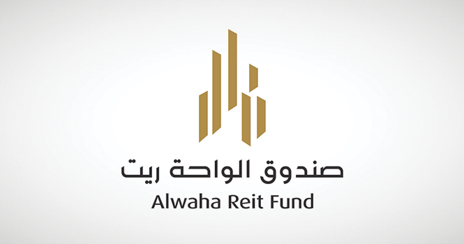 Alwaha REIT rents Shumou Food showroom for SAR 297,00