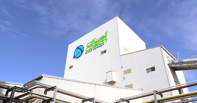 Obeikan Glass acquires Obeikan AGC for SAR 22.9M