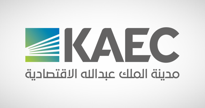 إعمار المدينة الاقتصادية ترسي مشروع بنية تحتية على نسما بـ547.3 مليون ريال