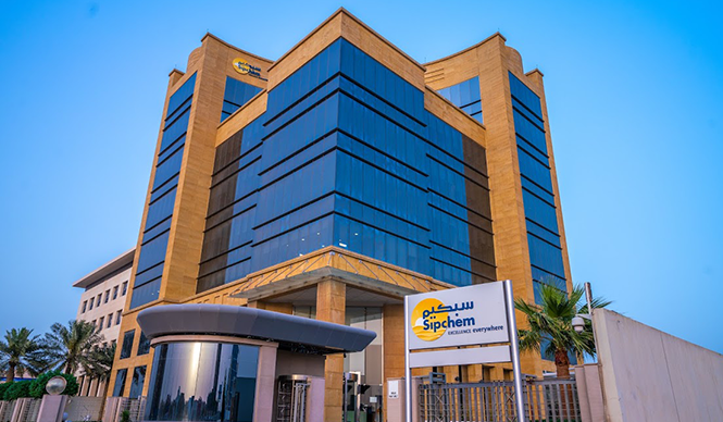 Sipchem CEO Abdullah Alsaadoon resigns, Ibrahim Al-Rushoud takes reins