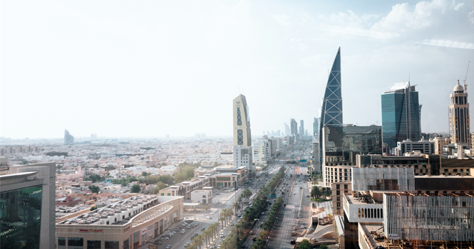 انخفاض الرقم القياسي لأسعار العقارات بـ 0.7% في الربع الرابع 2025