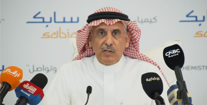 ‎Future performance hinges on monetary easing and geopolitical stability: SABIC CEO