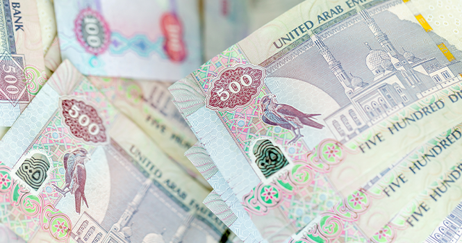 أصول البنوك في الإمارات ترتفع إلى 5339.9 مليار درهم (+17%) بنهاية ديسمبر 2025