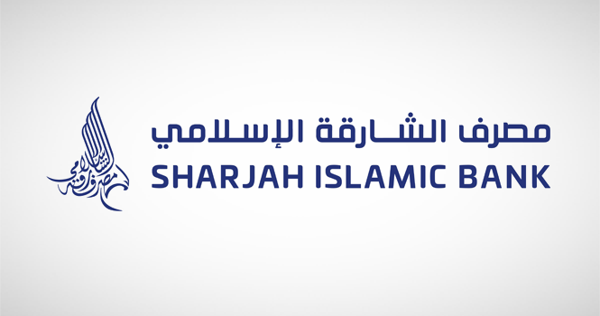 اليوم.. بدء الاكتتاب في أسهم حقوق أولوية مصرف الشارقة الإسلامي