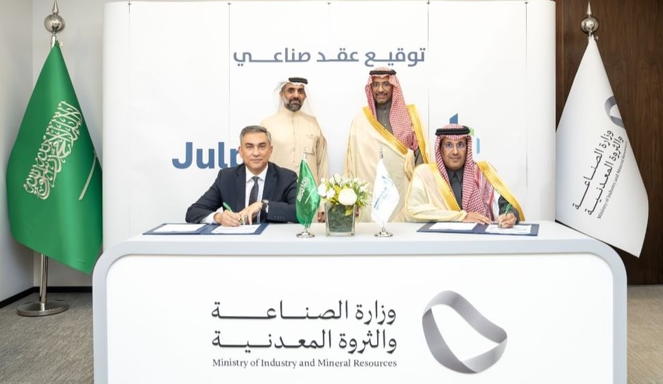 جلفار توقع اتفاقية لإقامة منشأة صناعية دوائية متكاملة في جدة