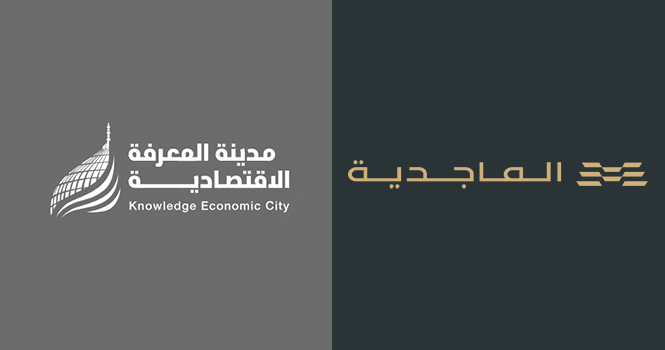 ‎Al Majdiah, KEC plan SAR 2.8B project in Madinah