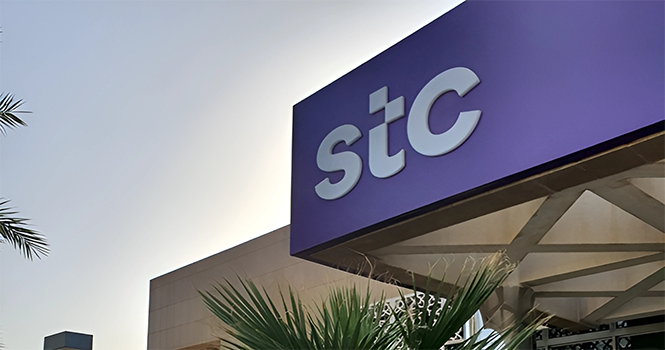 stc inks MoU with HUMAIN to develop AI data centers