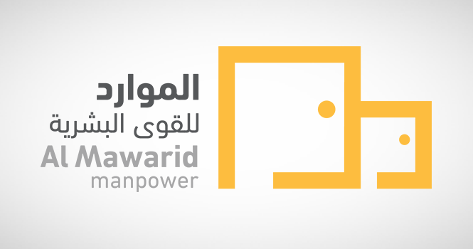 Al Mawarid goes ex-dividend today