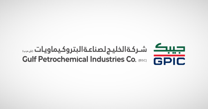 ‎Bahrain’s GPIC operating units targeted by Iranian drones