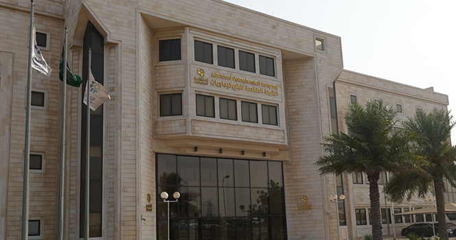 ‎Advanced starts operations at propylene, PP plants in Jubail