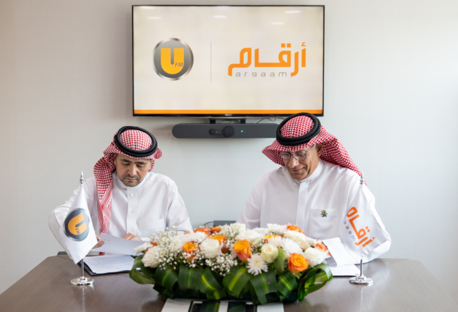 أرقام و UFM يوقعان اتفاقية لإطلاق برنامج اقتصادي