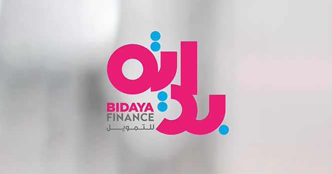 هيئة السوق توافق على طلب بداية للتمويل تسجيل وطرح أدوات دين طرحاً عاماً بقيمة لا تتجاوز مليار ريال