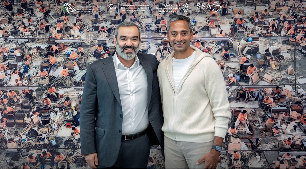‎Saudi minister meets AI company executives in Silicon Valley