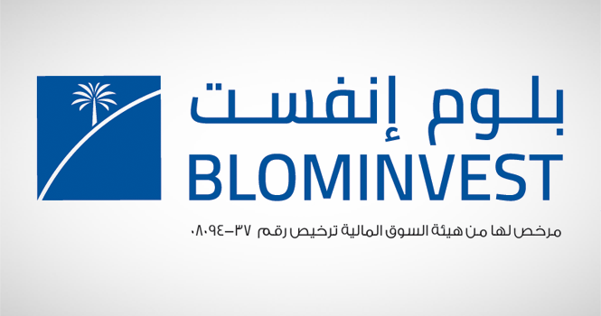 بلوم إنفست تطلق صندوقًا للأسهم السعودية مدعومًا باستراتيجية حققت 152% خلال 5 سنوات