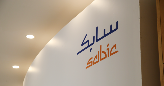 SABIC EGM approves transferring SAR 110.9B general reserve to retained earnings