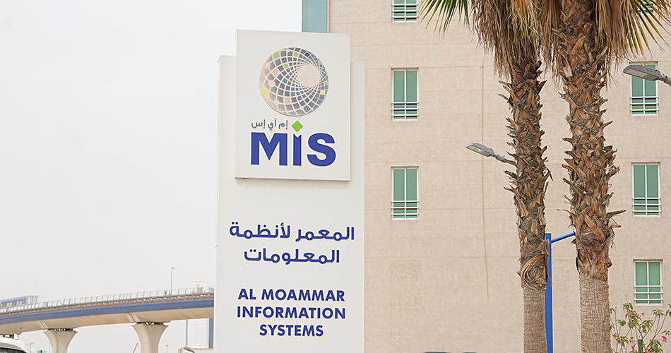 إم آي إس تٌوقع عقداً مع المركز الوطني للأرصاد بقيمة 190.5 مليون ريال