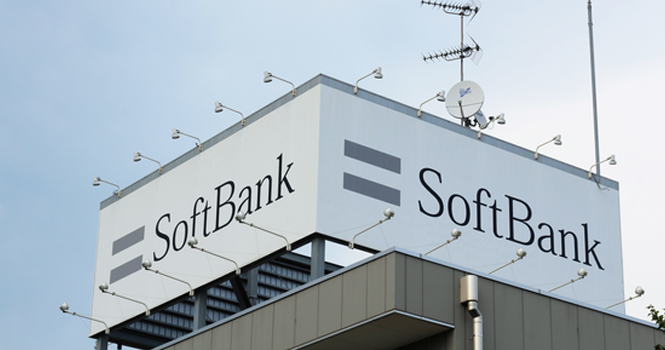 SoftBank attracts 21 new lenders to fund OpenAI investment: Report