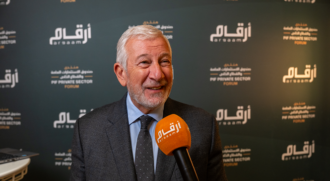 ‎Richard Attias & Associates mulls IPO on Saudi market: Chairman