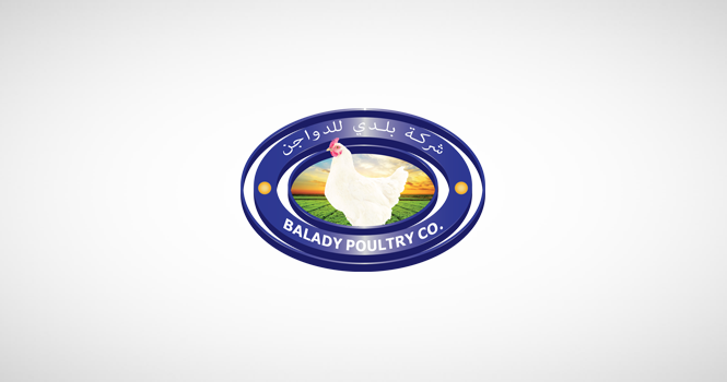 Balady Poultry signs 2 land lease contracts in Wadi Al-Dawasir