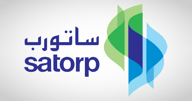 ساتورب تُوقع عقداً لتقديم خدمات الصيانة الشاملة لمجمعها البتروكيميائي