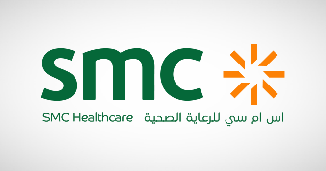 اس ام سي تفتتح مركز العيادات الخارجية في حي الملقا بالرياض