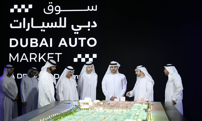 دبي تُطلق أكبر سوق للسيارات في العالم