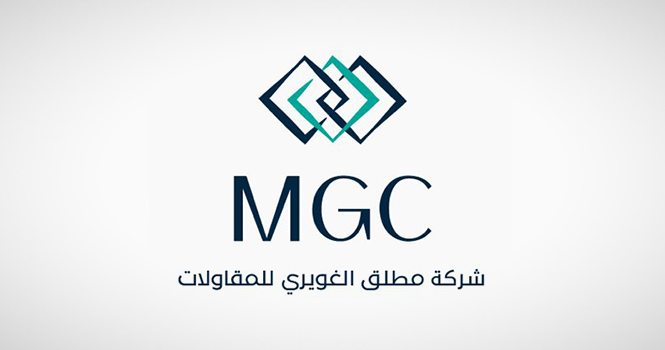 الموافقة على طرح 30 % من أسهم شركة مطلق الغويري للمقاولات في السوق الرئيسي