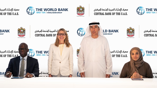 المركزي الإماراتي يُوقع اتقافية مع البنك الدولي للتعاون في الشمول والثقافة المالية